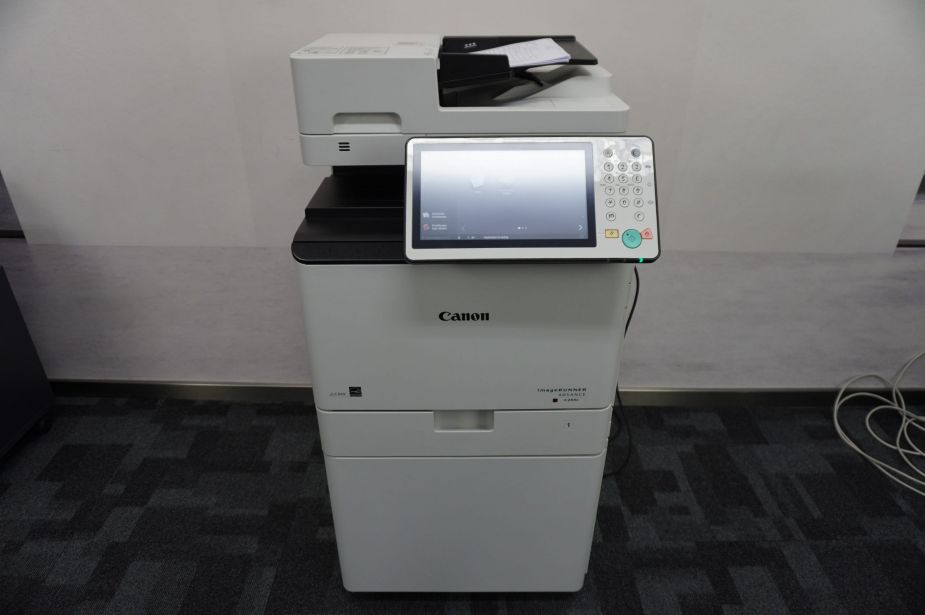 Canon iR ADV C255i A4 Farblaserdrucker Kopierer Netzwerkdrucker Dual-Scanner!