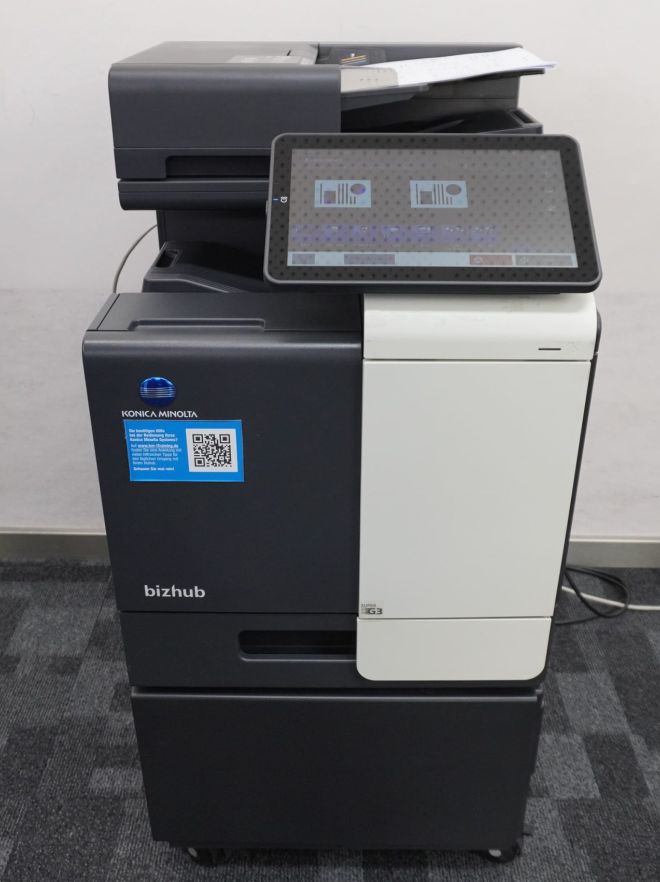 4050i