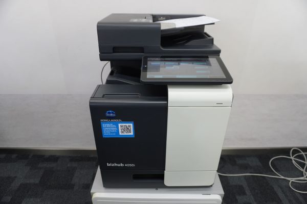 4050i