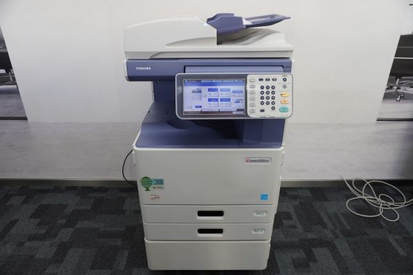 2555c