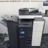 Konica Minolta AccurioPrint C759 Farbkopierer Netzwerk-Drucker Scanner Broschüren-Finisher!